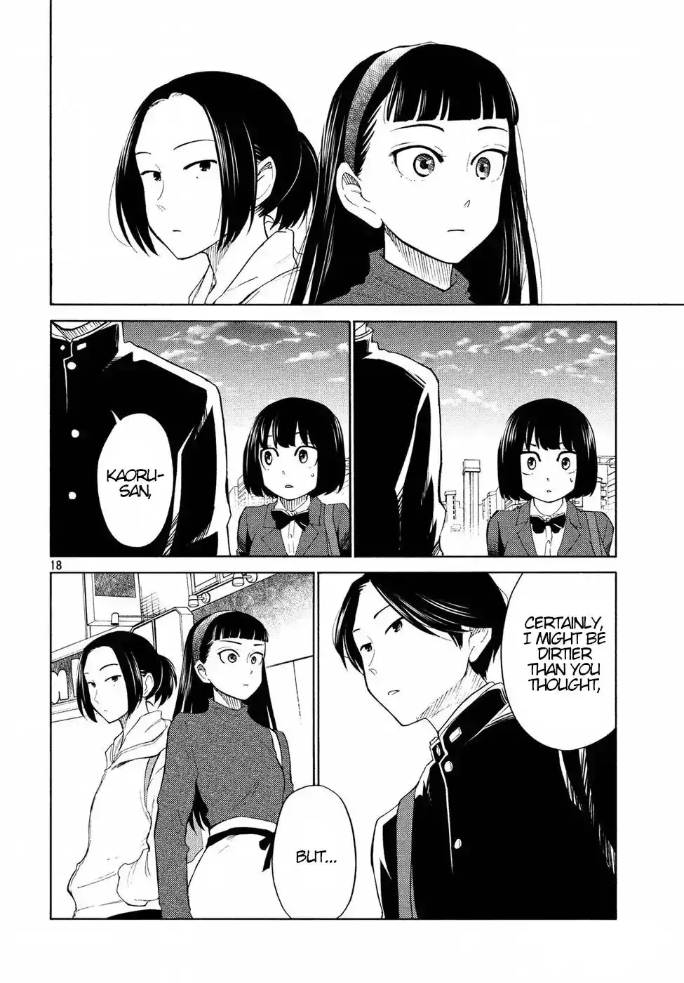 Oogami-san, Dadamore Desu Chapter 21 18